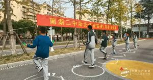 中学智慧体育跳绳带你感受AI体育的乐趣
