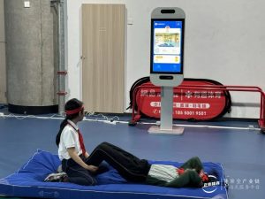 智慧体育–郑州航空工业管理学院AI智能体测
