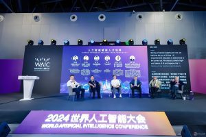 智慧体育专题2024世界人工智能大会智慧体育高峰论...