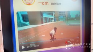 “AI智慧操场”增强竞争力! 温州市南浦实验中学打造A...