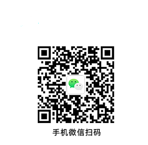 服务时间：9：00 - 18：00联系热线：400-85685821公司邮箱：